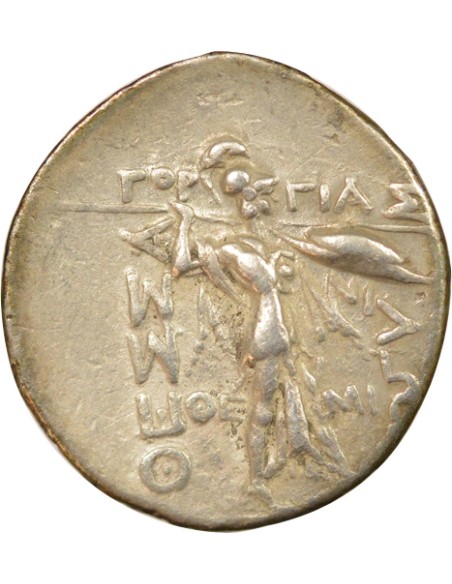 Grèce (Thessalie) Gorgias & Themistogenes  1 statère Argent 150-50 Av JC