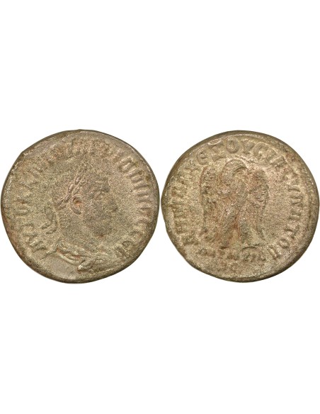 Rome - Provinces Philippe Ier l'Arabe 1 tétradrachme Billon 249 Antioche