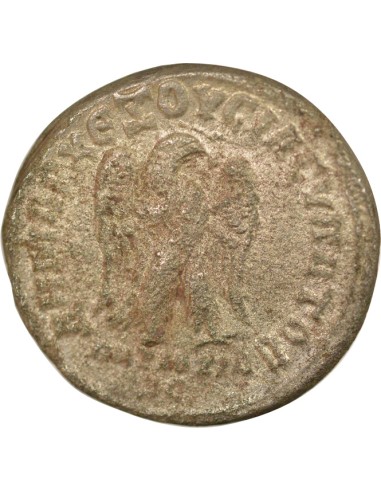 Rome - Provinces Philippe Ier l'Arabe 1 tétradrachme Billon 249 Antioche