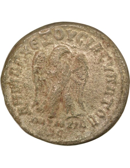 Rome - Provinces Philippe Ier l'Arabe 1 tétradrachme Billon 249 Antioche