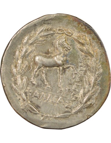 Grèce (Eolide) Kallias 1 tetradrachme Argent 155-143 AV JC Cimé