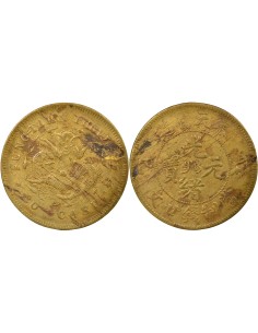 Chine Guangxu 20 cash Laiton An 42 (1905) Fentien (Shenyang)