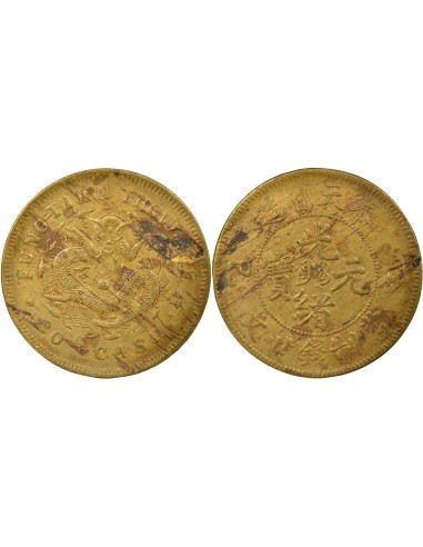 Chine Guangxu 20 cash Laiton An 42 (1905) Fentien (Shenyang)