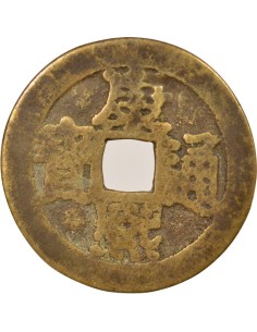 Chine Kangxi 1 cash Laiton 1662-1670 Jiangning (Nanjing) 2