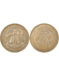 Brésil Pedro II 400e Anniversaire 200 reis Argent 1900 R Rio de Janeiro