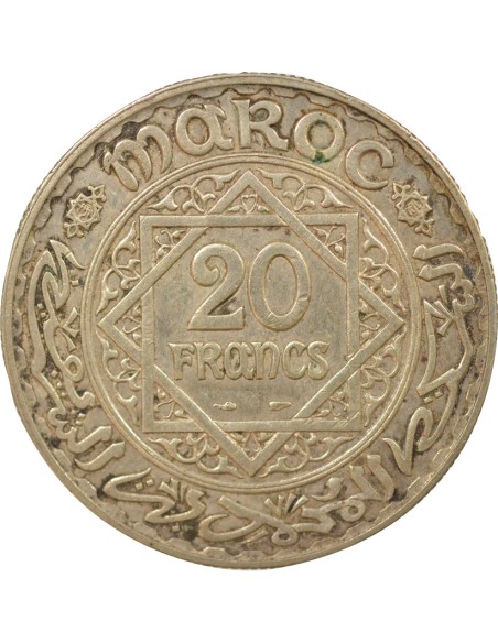 Maroc Mohammed V du Maroc Protectorat 20 francs Argent 1347 AH A Paris