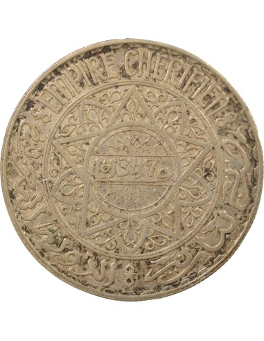 Maroc Mohammed V du Maroc Protectorat 20 francs Argent 1347 AH A Paris