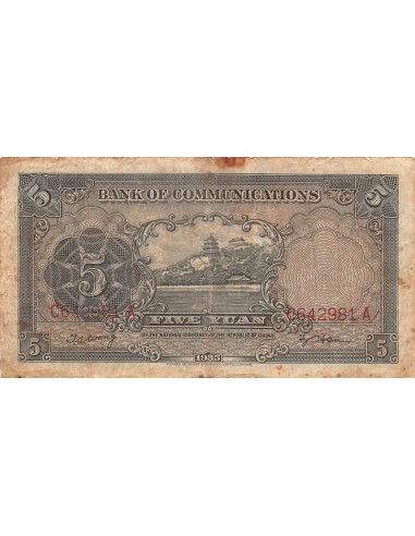 Chine 5 yuan 1935