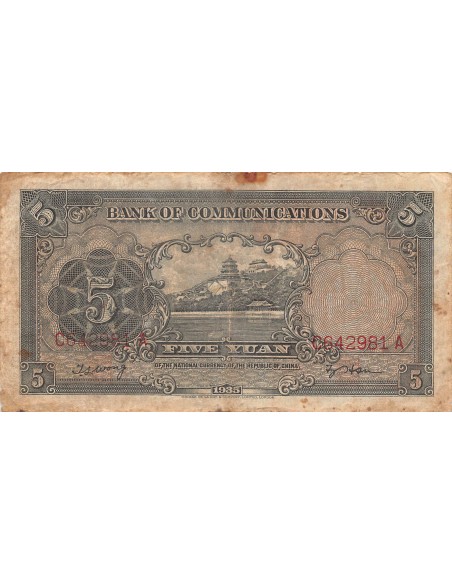 Chine 5 yuan 1935