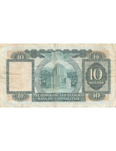 Hong-Kong 10 dollars 1977 2