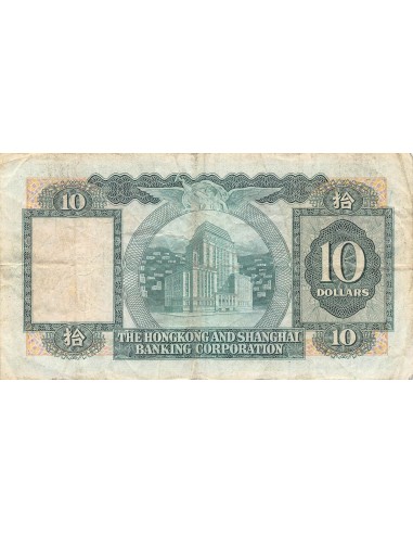 Hong-Kong 10 dollars 1977