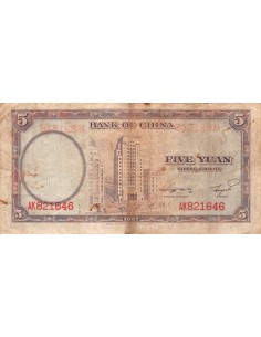 Chine 5 yuan 1937 2