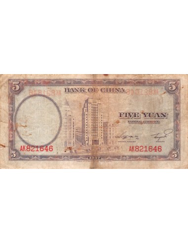 Chine 5 yuan 1937