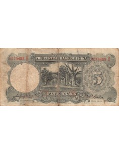 Chine 5 yuan 1936 2