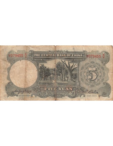 Chine 5 yuan 1936