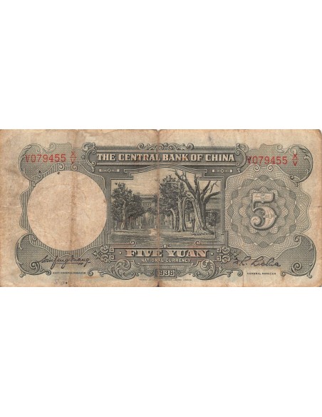 Chine 5 yuan 1936