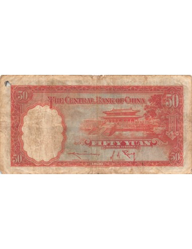 Chine 50 yuan 1941