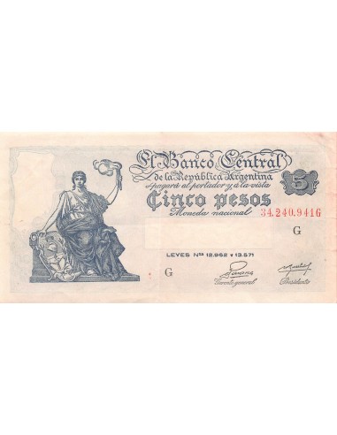 Argentine 5 pesos 1952-1955