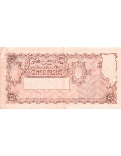 Argentine 5 pesos 1952-1955 2