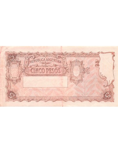 Argentine 5 pesos 1952-1955