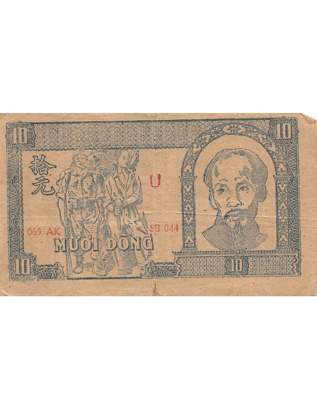 Vietnam 10 dong 1948