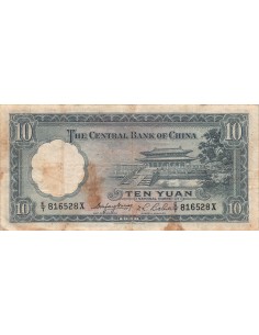 Chine 10 yuan 1936 2