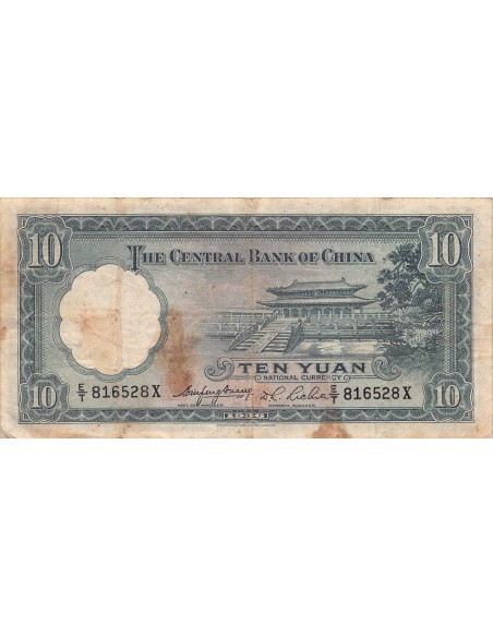 Chine 10 yuan 1936