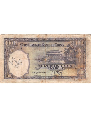 homme politique chinois 100 yuan 1936