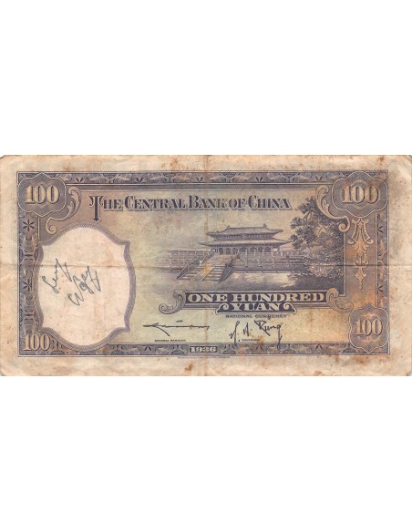 homme politique chinois 100 yuan 1936