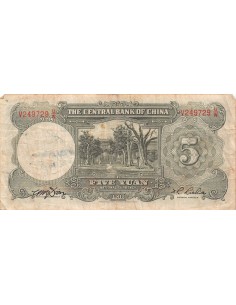 Chine 5 yuan 1936 2