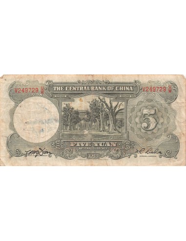 Chine 5 yuan 1936