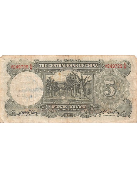 Chine 5 yuan 1936