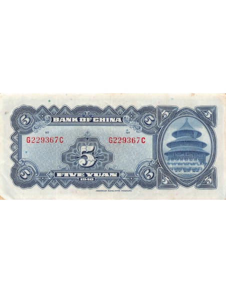 Chine 5 yuan 1940