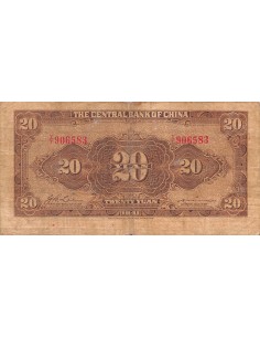 Chine 20 yuan 1941 2
