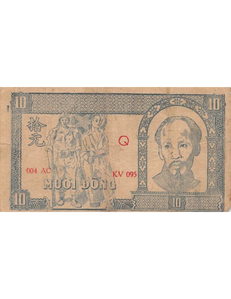 Vietnam 10 dong 1948