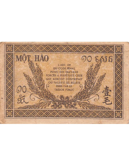 Indo-Chine Fr. 10 cents 1942