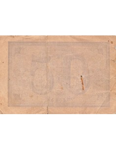 Portugal 50 reis 1891 2