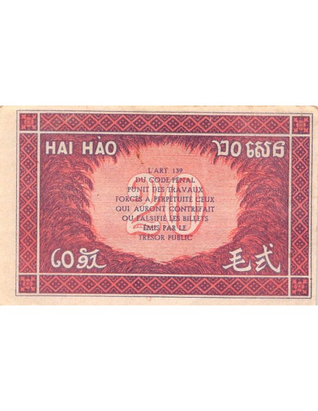 Indo-Chine Fr. 20 cents 1942