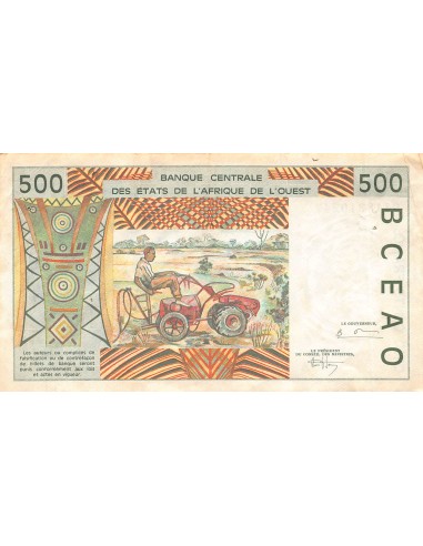 BCEAO 500 francs 1995