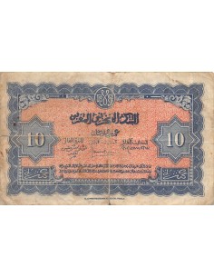 Maroc 10 francs 1944 2