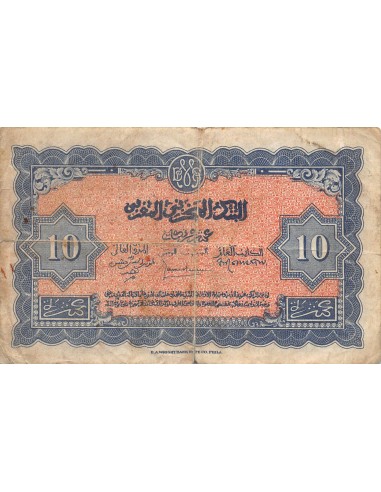 Maroc 10 francs 1944