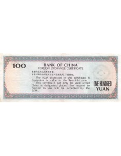 Chine 100 yuan 1979 2