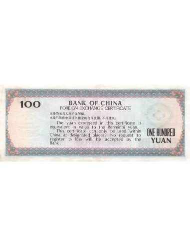 Chine 100 yuan 1979