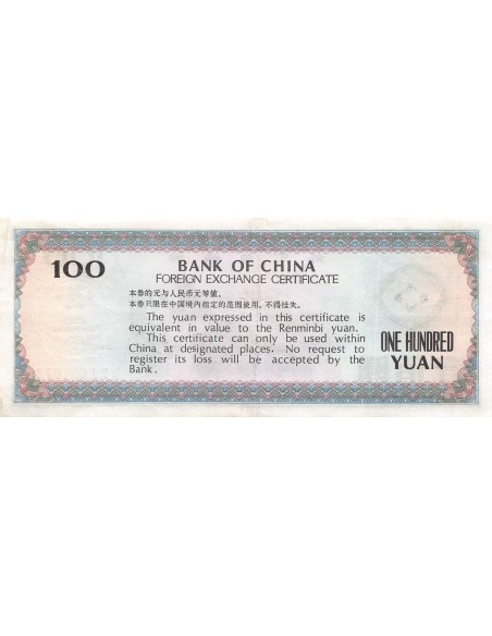 Chine 100 yuan 1979