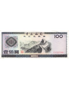 Chine 100 yuan 1979