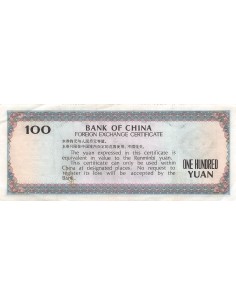 Chine 100 yuan 1979 2