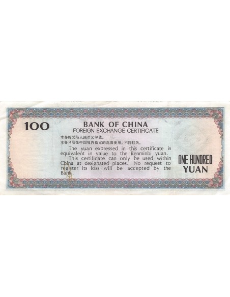 Chine 100 yuan 1979