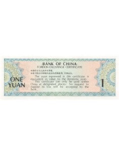 Chine 1 yuan 1979 2