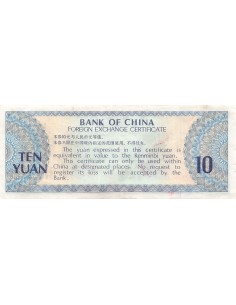 Chine 10 yuan 1979 2