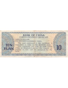 Chine 10 yuan 1979 2
